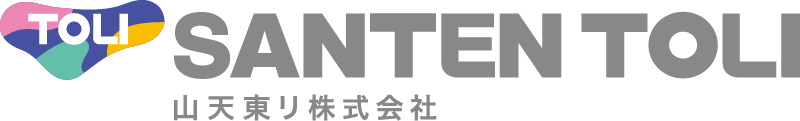 山天東リ株式会社